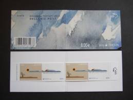 GREECE 2012   BOOKLET        MNH **     (MAP30-800) - 2012