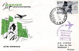 Congo- First Flight Cover- 14.2.1963 Leopoldville To Bruxelles [Air Congo] - Autres & Non Classés