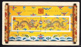 Canada MNH Scott #1837 Souvenir Sheet 95c Year Of The Dragon - Chinese Lunar New Year - Neufs