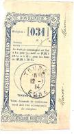 REF LPU11 - FRANCE - TALON DE BON DE POSTE OBLITERE A TOURNY 12/1/1914 - Other & Unclassified