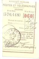 REF LPU11 - FRANCE - TALON DE MANDAT POSTAL OBLITERE A TOURNY 18/12/1912 - Other & Unclassified