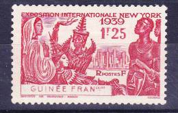Guinée  N°151 Neuf Charniere - Neufs