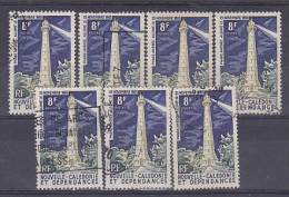 NOUVELLES CALEDONIE - 327 Obli (7 Timbres) Cote 7 Euros Depart à 10% - Used Stamps