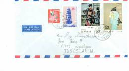 Japan Echt Gelaufenes Brief / Letter - Storia Postale