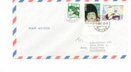 Japan Echt Gelaufenes Brief / Letter - Storia Postale