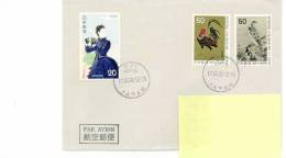 Japan Echt Gelaufenes Brief / Letter - Briefe U. Dokumente