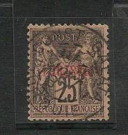FRANCE - LEVANT - 1886-1901 Yvert # 4b - SURCHARGÉ RENVERSÉE - VF USED - Autres & Non Classés