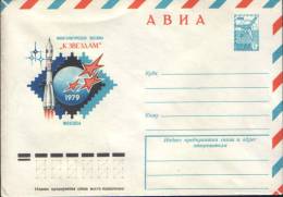 Russia-Postal Stationery Envelope 1979-Philatelic Exhibition "To The Stars"-unsed - Europe