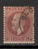 RUMÄNIEN, MiNr 40, Gestempelt - 1858-1880 Moldavië & Prinsdom