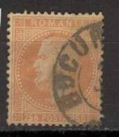 RUMÄNIEN, MiNr 41, Gestempelt - 1858-1880 Moldavia & Principality