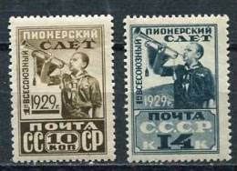 Russia 1929 Mi 363-4 MLH First All-Asembly Of Soviet Pioneers CV 50 Euro - Unused Stamps