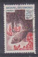 COMORES - 38 Obli Cote 3,50 Euros Depart à 10% - Used Stamps