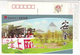 Don't Indulge In Bad Information Or Virtue Space,CN11 Yuyao Dongfeng Primary School Safety Education Pre-stamped Card - Unfälle Und Verkehrssicherheit