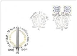 History 1994 Estonia Postmark 75th Anniv. From Victory Upward Of Landeswehr On Souvenir Cover - WW1 (I Guerra Mundial)