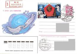 Space USSR 1985 Postal Stationary + Stamp FDC (Moscow) Cosmonautic Day Gone Post REGISTERED - Russia & USSR