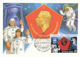 Space USSR 1985 Stamp Maximum Card Cosmonautic Day - Russia & USSR