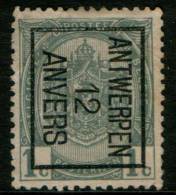 Belgium Coat Of Arms 1c 1907 Type , ANTWERPEN 12 ANVERS ,  Inverted Roller Precancel , No Gum - Rollenmarken 1900-09