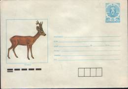 Bulgaria-Postal Stationery Envelope 1989-deer;chevreuil;Hirsch-unused - Selvaggina