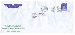 TZ723 - DUBAI , Lettera Commerciale Per L'Italia Del 7/11/1978 - Dubai