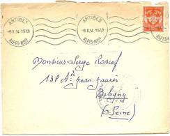 REF LPU11 -  TIMBRE DE FM SUR LETTRE   D'OCTOBRE 1954 CACHET DE VAGUEMESTRE - Francobolli  Di Franchigia Militare