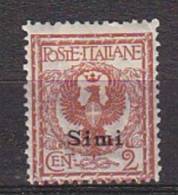 Z2912 - COLONIE ITALIANE EGEO SIMI SASSONE N°1 * - Aegean (Simi)