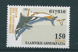 Greece / Grece / Griechenland / Grecia 1995 Dolphins MNH S0864 - Dolphins