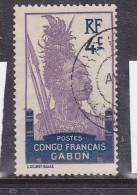 GABON N° 51 4C VIOLET ET BLEU GUERRIER OBL - Sonstige & Ohne Zuordnung