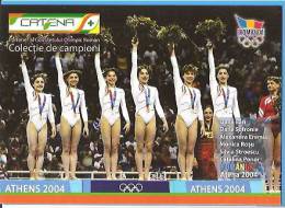 Romania Gymnastics Team Postcard Not Used - Gymnastics