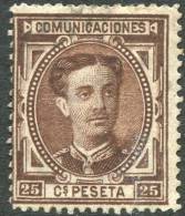 Ed 177 Alfonso XII 1876 25 Cts Castaño En Usado - Used Stamps