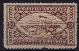 1930´s Yugoslavia - Revenue, Tax Stamps - Dunavska Banovina - 50 Para - Service