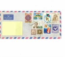 India Echt Gelaufenes Brief / Letter - Storia Postale