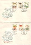 DDR / GDR - Mi-Nr 1933/1940 FDC (l243)- - 1971-1980