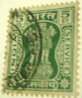 India 1968 Official Asokan Capital 5p - Used - Dienstmarken