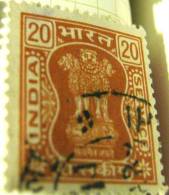 India 1968 Official Asokan Capital 20p - Used - Dienstzegels