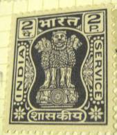 India 1968 Official Asokan Capital 2p - Mint - Official Stamps