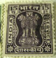 India 1968 Official Asokan Capital 15p - Used - Dienstzegels