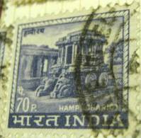 India 1965 Hampi Chariot 70p - Used - Used Stamps