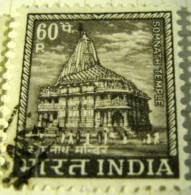 India 1967 Somnath Temple 60p - Used - Usados