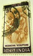 India 1966 Medieval Sculpture 1r - Used - Used Stamps