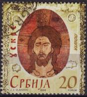 2008 - Serbia - EASTER - JESUS - Pasen