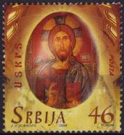 2008 - Serbia - EASTER - JESUS - Easter