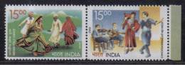 India MNH 2006, Se-tenent Pair, Joint Issue Indo-Cyprus, Music, Dance, Culture, - Neufs