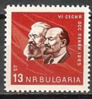 BULGARIA - 1965 - 6 Conference Des Ministres Des Postes A Pekin - 1v** Rare - Lénine