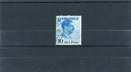 1936-Romania- "King Carol II" 10l. Stamp Used (with Paper Remnants) - Used Stamps