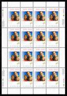 Canada MNH Scott #1857 Sheet Of 16 46c Boys And Girls Clubs Of Canada - Feuilles Complètes Et Multiples