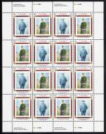 Canada MNH Scott #1877a Sheet Of 16 46c Lord Strathcona's Horse, Les Voltigeurs De Quebec - Canadian Regiments - Full Sheets & Multiples