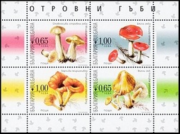 BULGARIA \ BULGARIE - 2011 -  Champingnons Veneeux - 4v** - Unused Stamps