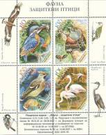 BULGARIA - 2007 - Protection De La Nature - PF Dе 4 Tim.** - Unused Stamps