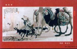 Painting  Donkey Camels   ,  Prepaid Card, Postal Stationery - Asini