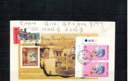 Hongkong Echt Gelaufenes R-Brief / Registered Letter - Covers & Documents